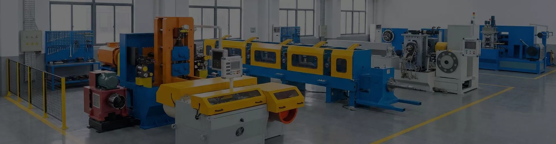 Σχετικά με εμάς